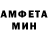 Amphetamine VHQ HaMeLeOn world