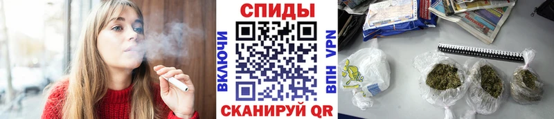 БУТИРАТ 1.4BDO  Купить закладки  Темников 