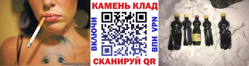 Купить где  Темников  Гашиш 40% ТГК 