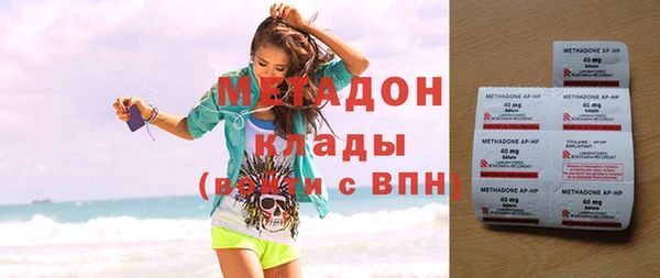 дживик Кулебаки