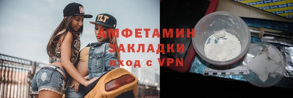 дживик Кулебаки