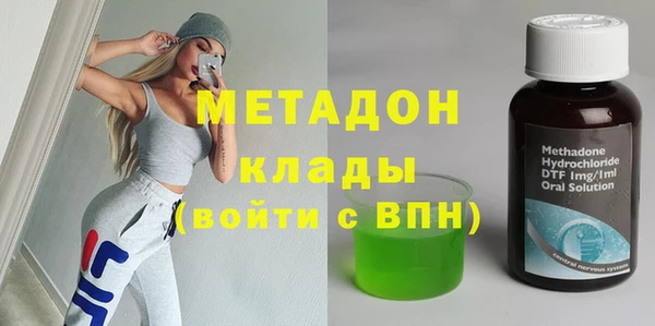 сатива Краснослободск