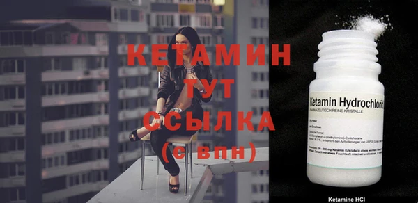 дживик Кулебаки