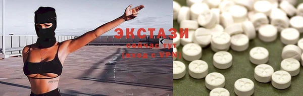 MESCALINE Краснотурьинск