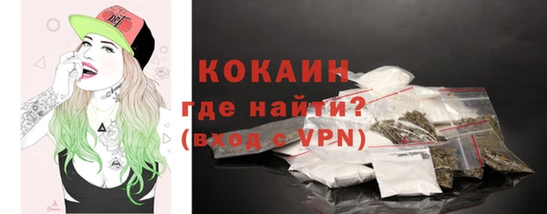 MESCALINE Краснотурьинск