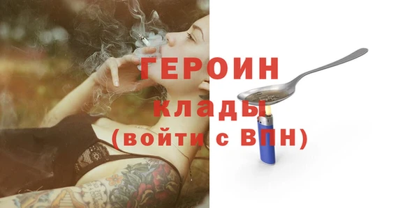 MESCALINE Краснотурьинск