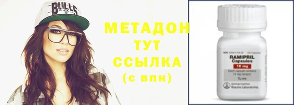 MESCALINE Краснотурьинск