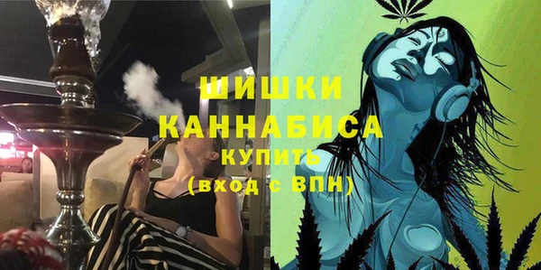 MESCALINE Краснотурьинск