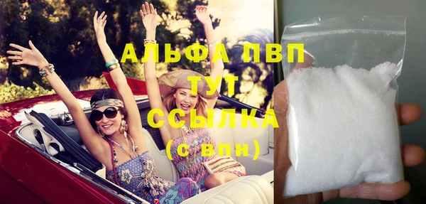 MESCALINE Краснотурьинск