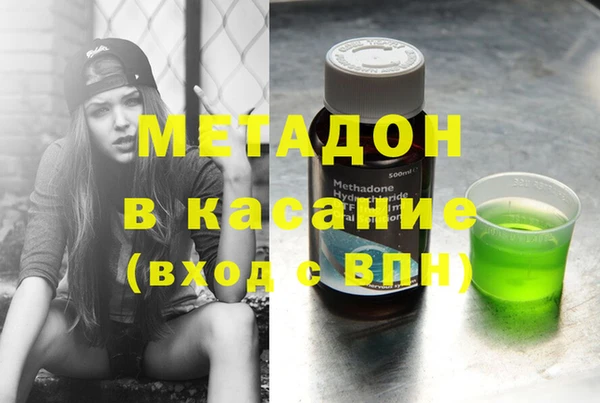 MESCALINE Краснотурьинск