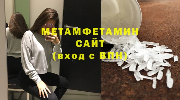 MESCALINE Краснотурьинск