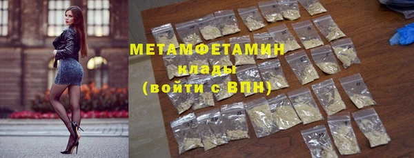 MESCALINE Краснотурьинск