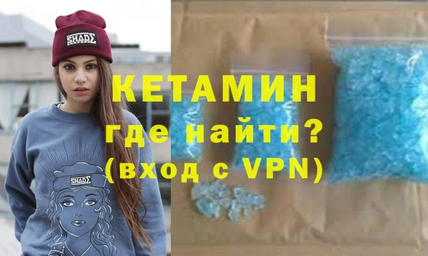 MESCALINE Краснотурьинск