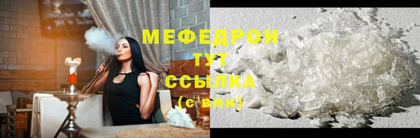 дживик Кулебаки