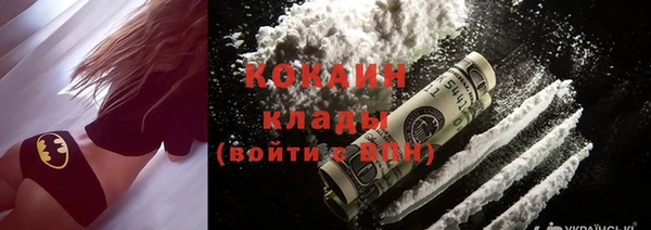 MESCALINE Краснотурьинск