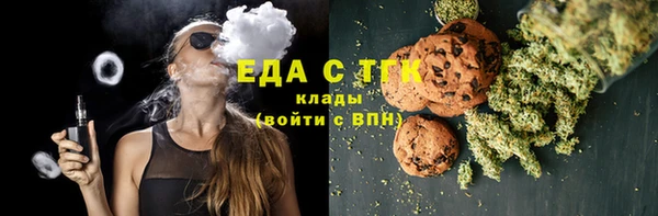 MESCALINE Краснотурьинск